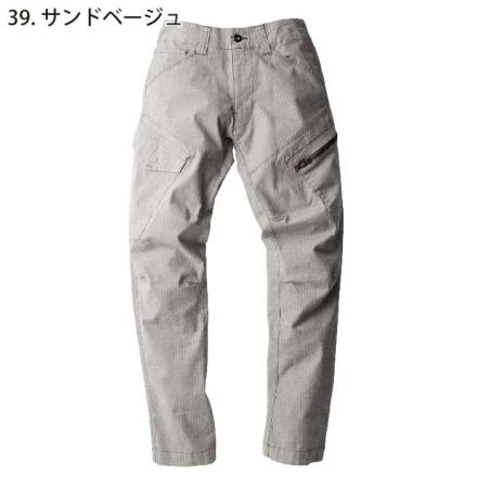 カーゴパンツ メンズ ストレッチ[品番：OCGW0001660]｜ONE 4