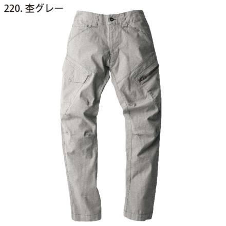 LGB カーゴパンツ26 ベルトデザインカーゴパンツ（デニムパンツ）｜KsG
