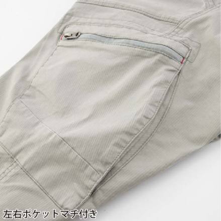 ジーベック] XEBEC-2296 カーゴパンツ 【特大サイズ】