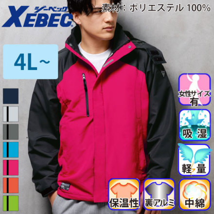 ZEBEC 232 �o���G�[�V����