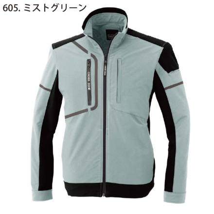 252ATDT-CSM19 グレイ　サイズ3 TRADDY すぅーと転がるキャスター付きキャリー 85L クールグレー