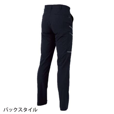 ジーベック] 2536 カーゴパンツ 【特大サイズ】