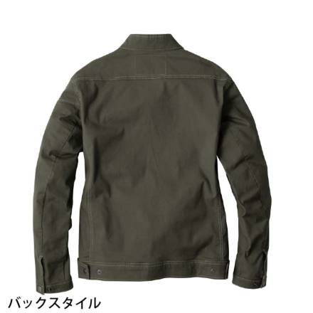ジーベック] XEBEC-2834 長袖ブルゾン 【特大サイズ】