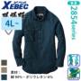 �W�[�x�b�N 2853 �o���G�[�V����