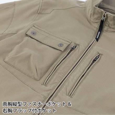 ジーベック] 2853 長袖シャツ 【特大サイズ】