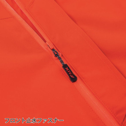 ジーベック] XEBEC-32000 レインウェア上下セット【特大サイズ