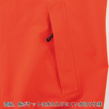 ジーベック] 32000 レインウェア上下セット【特大サイズ】 | 作業服