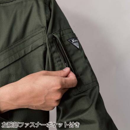 [ジーベック] XEBEC-34011 ツナギ（ファスナーポケット） 【特大サイズ】