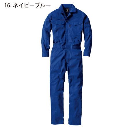 ジーベック] 34012 ツナギ 【特大サイズ】・つなぎ服