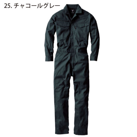 ジーベック] 34012 ツナギ 【特大サイズ】・つなぎ服