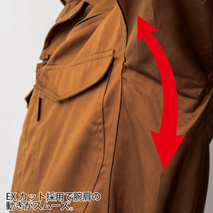 ジーベック] 34012 ツナギ 【特大サイズ】・つなぎ服