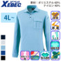 �W�[�x�b�N 6041 �o���G�[�V����