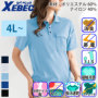 �W�[�x�b�N 6042 �o���G�[�V����