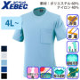 �W�[�x�b�N 6044 �o���G�[�V����