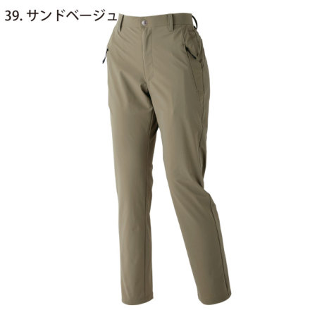 ジーベック] 6067 レディスストレッチパンツ【特大サイズ】