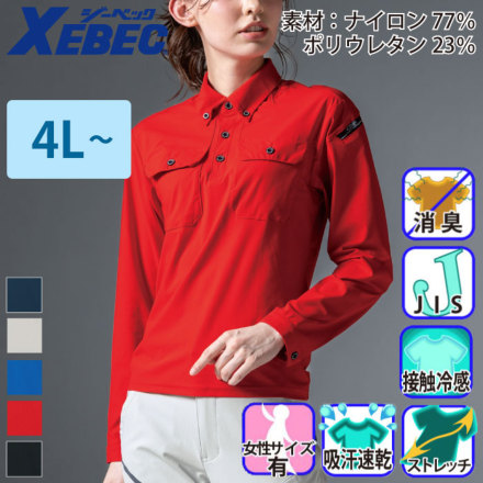 �W�[�x�b�N 6085 �o���G�[�V����