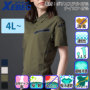 �W�[�x�b�N 6110 �o���G�[�V����