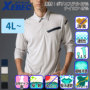 �W�[�x�b�N 6115 �o���G�[�V����