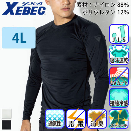 �W�[�x�b�N 6700 �o���G�[�V����