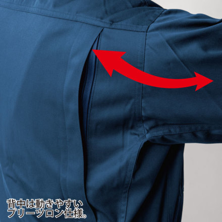 ジーベック] 9180 ツナギ 【特大サイズ】・つなぎ服