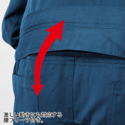 ジーベック] 9180 ツナギ 【特大サイズ】・つなぎ服