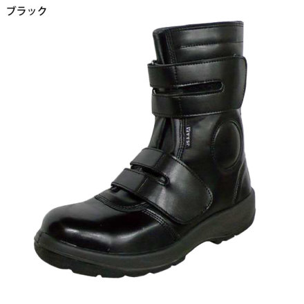 イエテン] N5050 軽量マジック