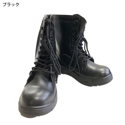 イエテン] N5053 軽量長編チャック