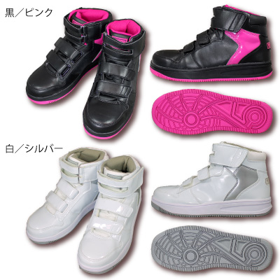 イエテン] N6021MG いえてんミドルガード