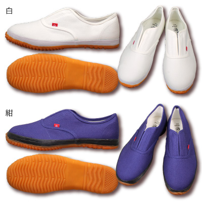 イエテン] N8001 はっすいくんガード