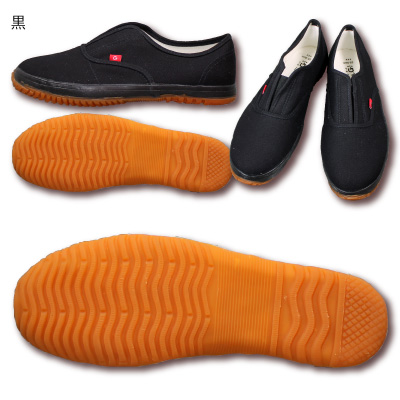 イエテン] N8001 はっすいくんガード