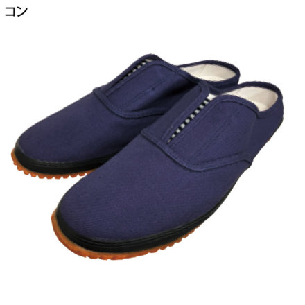 イエテン] N803 ワークシューズ 楽履きくん