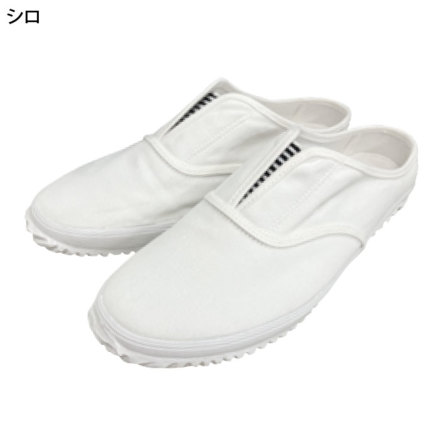 イエテン] N803 ワークシューズ 楽履きくん