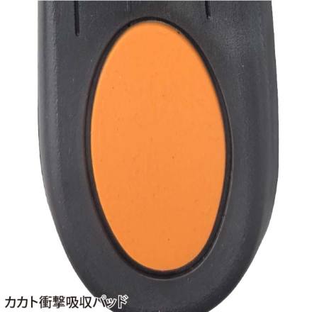 イエテン] N83 コンベックスインソール