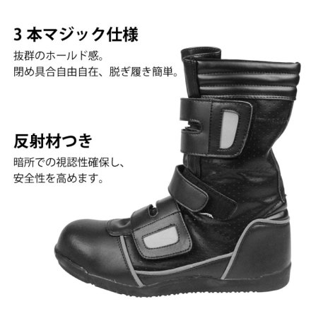 イブタン 国内10月25日/27日発売予定】ミタスニーカーズ × オフスプリング