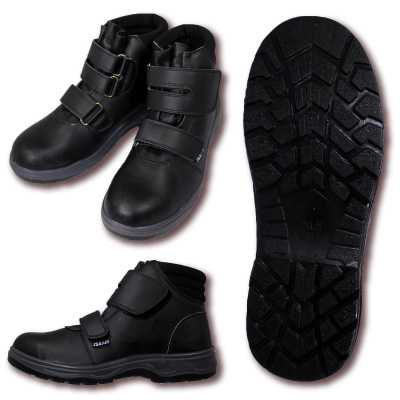 イエテン] YT502 軽量マジック安全シューズ