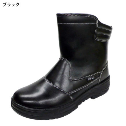 イエテン] YT503 短長靴