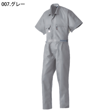 山田辰[AUTO-BI] 9821 半袖空調つなぎ服