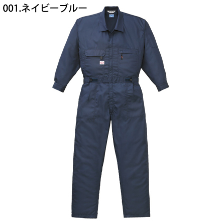 yuki出品 Amazon | キタコ(KITACO) パワードライブキット タイプX JOG-ZR