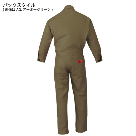 空調服ツナギ（山田辰No.9850）アクアウォーターベスト（AT301） 空調