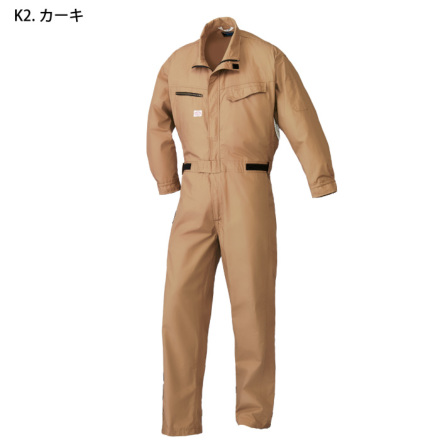 特売 山田辰[AUTO-BI] 1-9850 【特大サイズ】 空調つなぎ服 パーツ