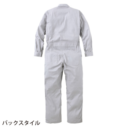ヤマタカ [DON] 111 ツナギ服・つなぎ服