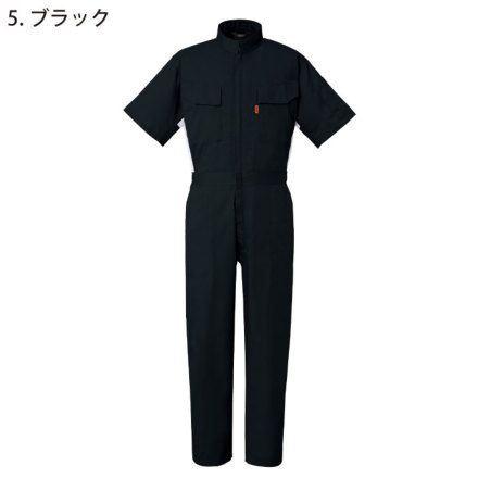 つなぎ 作業着 ヤマタカ DON 1500 長袖 男女兼用 チーム