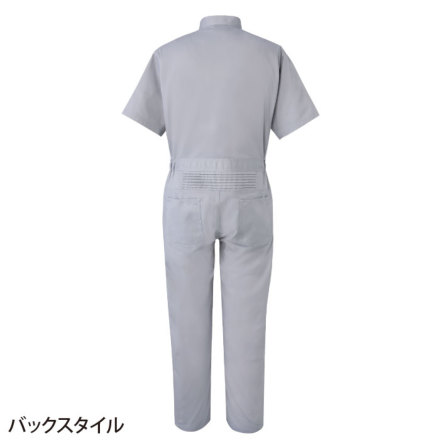 doarat ドゥアラット チェック半袖 つなぎ Yamataka-114-s-01-dl.jpg