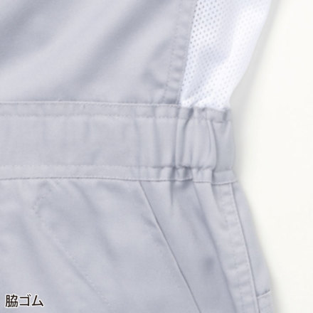 doarat ドゥアラット チェック半袖 つなぎ Yamataka-114-s-01-dl.jpg