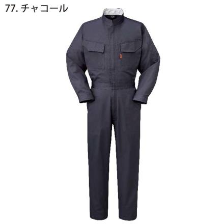Yamataka-117-m-11-dl.jpg