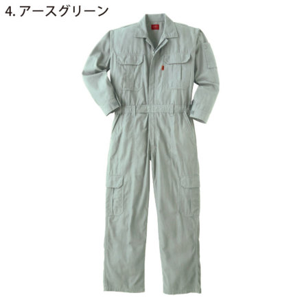 ヤマタカ [DON] 2200 カバーオール・つなぎ服