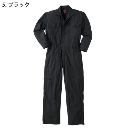 Yamataka-2200-m-05-dl.jpg