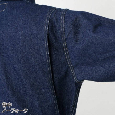 カバーオール つなぎ ヤマタカ DON 2210 メンズ レディース 長袖 デニム ワンウォッシュ カーゴポケット 男女兼用 チーム イベント用 作業服 オールシーズン ヤマタカ Don ツナギ服 2 ライトネイビー LL 6850（DON 2210