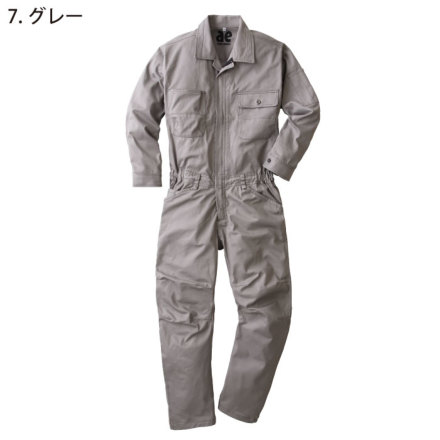 Yamataka-2800-m-03-dl.jpg