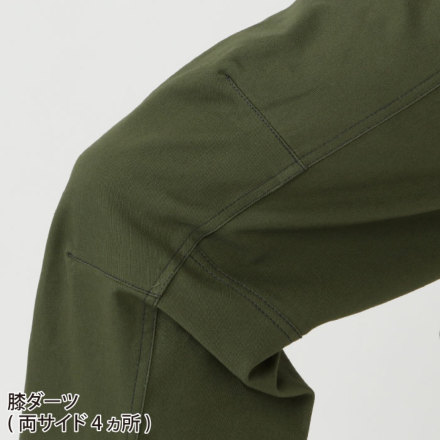 【新品・タグ付】ヤマダヤ アーガ パンツ グリーン 定価24,000円 日本製 タカヤTAKAYAの作業服秋冬用 作業ズボンTU-8108| サンワーク本店